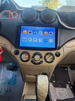 شيفروليه أفيو